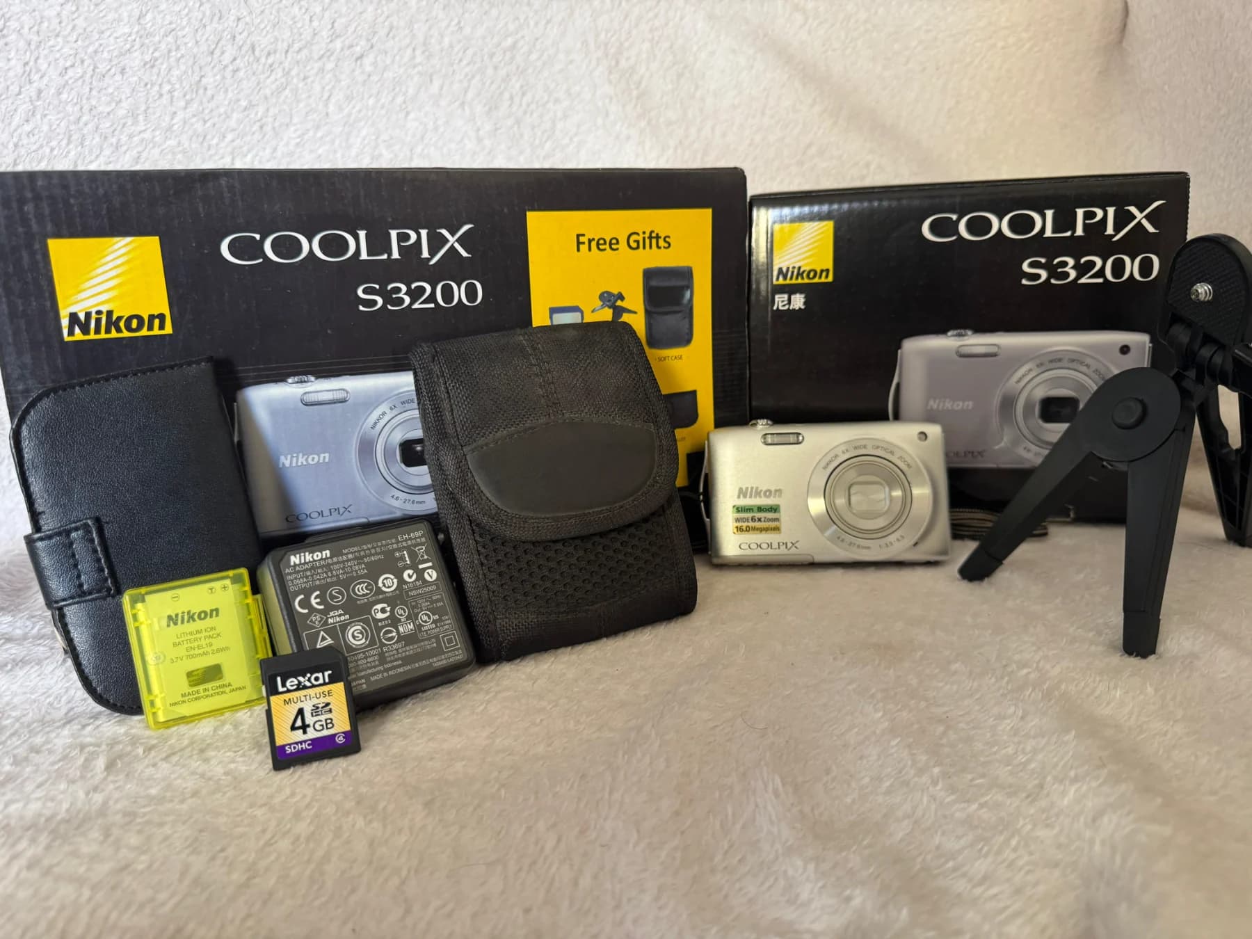 Nikon coolpix s3200 | Full Box set thumbnail 3