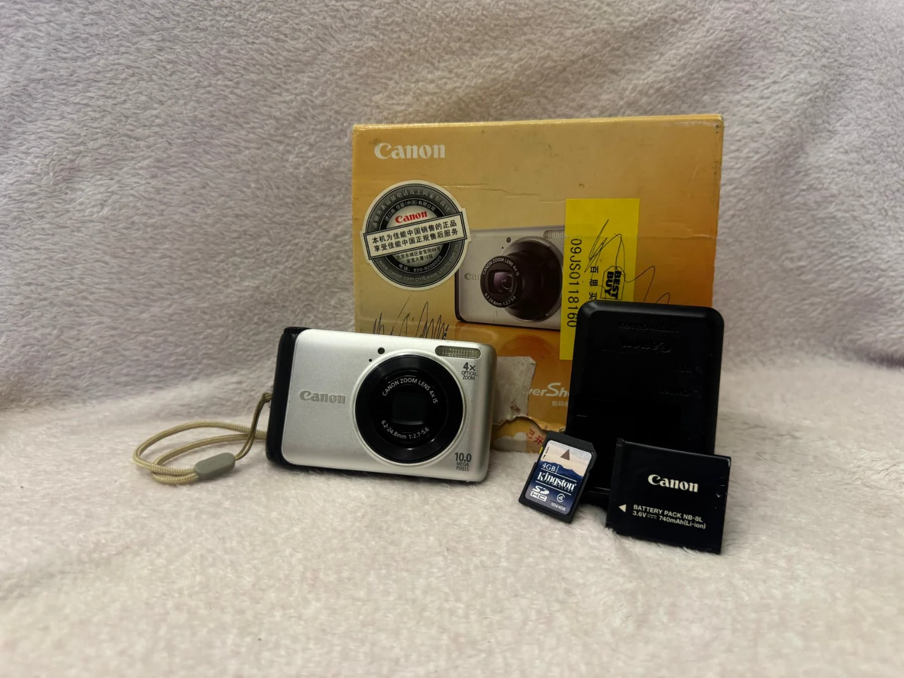 Canon PowerShot A3000 IS thumbnail 3