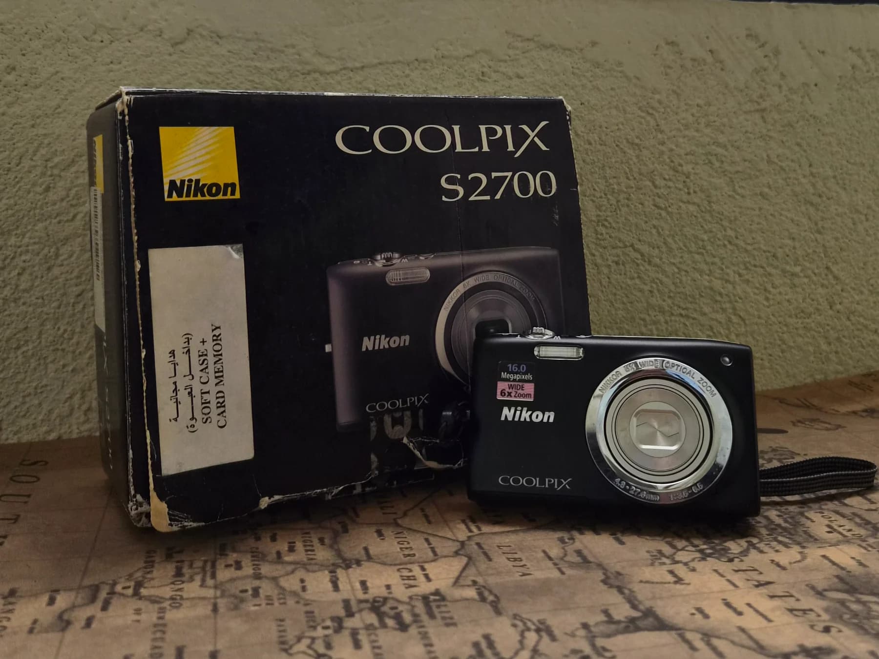 Nikon coolpix s2700 | Full box set thumbnail 3